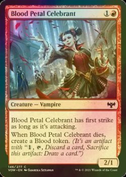 画像1: [FOIL] 血花の祝賀者/Blood Petal Celebrant 【英語版】 [VOW-赤C]