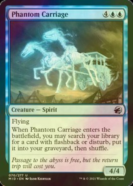 画像1: [FOIL] 幻影の馬車/Phantom Carriage 【英語版】 [MID-青U] (1)