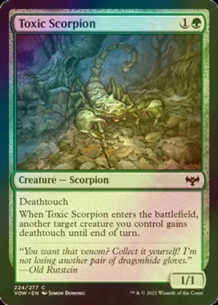 画像1: [FOIL] 毒蠍/Toxic Scorpion 【英語版】 [VOW-緑C] (1)