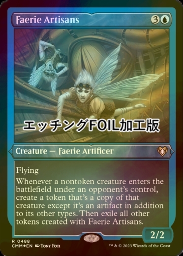 FOIL] フェアリーの職工/Faerie Artisans (エッチング仕様) 【英語版